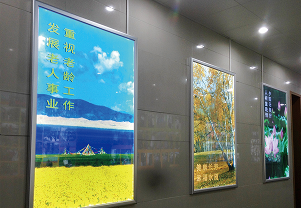 邢台广告公司 邢台广告公司